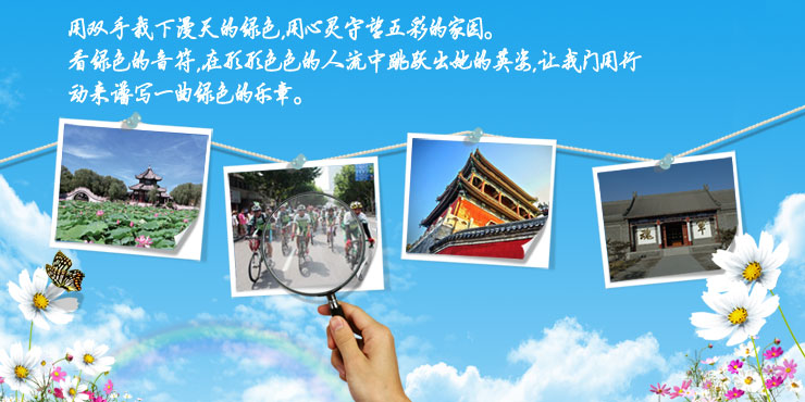 ���걣���G��֮������֮��