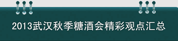 ��С���M�е���