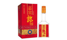 42�����Ǽ��e�ɾƃr��DƬ