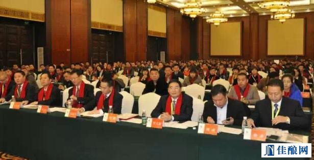 習酒經銷商大會