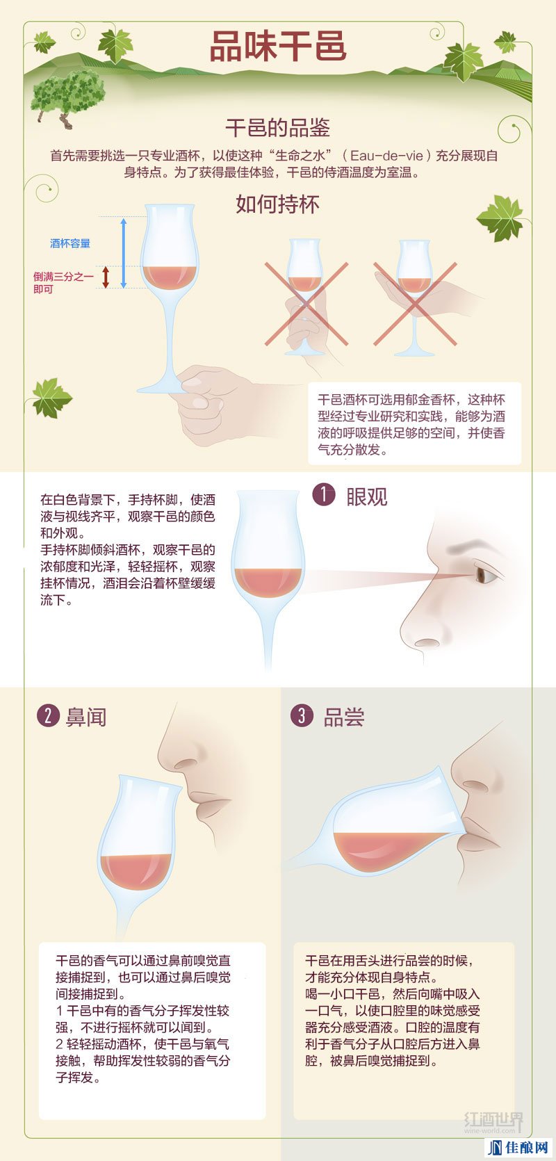 �D�f���أ����s��ˇ��Ʒ�b��ʽ�ͮa�^�ֲ�