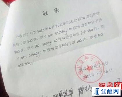 ��N�ӾƘI������20�f؛�����ӡ���I��