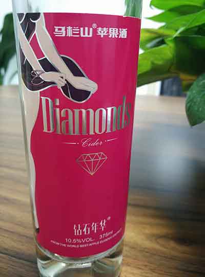 �R��ɽ�O����