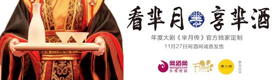 說明: C:\Users\Administrator\Desktop\QQ圖片20151127105122.jpg