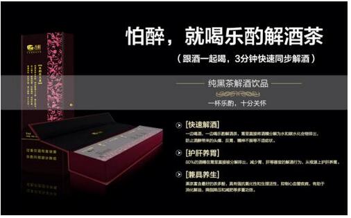 �^���{�Ј���֮�� ���ý�Ʋ��������ƺ󽡿������Ј�