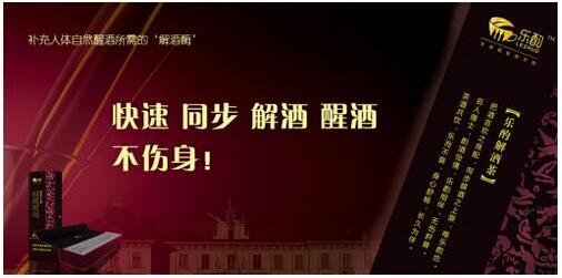 �^���{�Ј���֮�� ���ý�Ʋ��������ƺ󽡿������Ј�