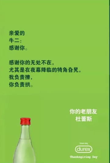 �׾ƺ�Man ���������˹һ�Ӹ����烞�ŵ��{����