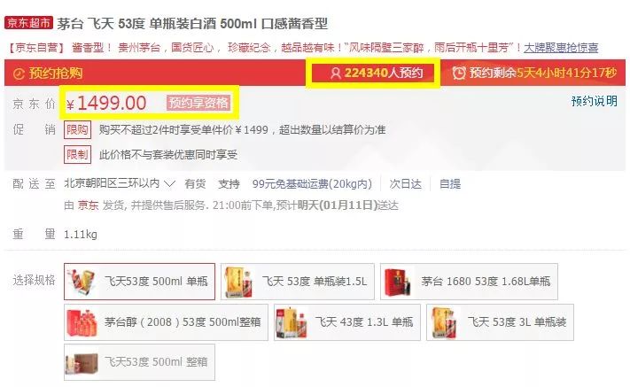 é�_�x�f�|��ك| ��ֵ��LV��ȫ������ݳ�Ʒ��˾