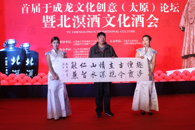 �׌��ڳ����Ļ�����Փ���߱�����Ļ��ƕ���̫ԭ�ɹ��e�k