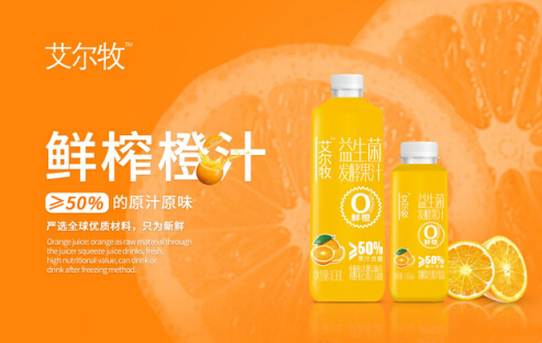 �l(f��)�͹�֭δ���l(f��)չ�o�ɹ������������l(f��)�͹�֭Ҳ��ӭ���l(f��)չ�߷���