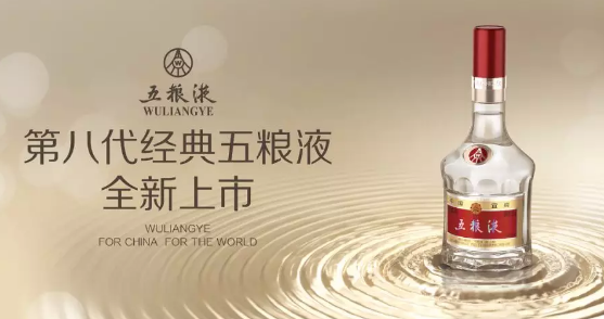 ��ZҺ�_�������°��ϡ��r�� ���ܵڰ˴�����