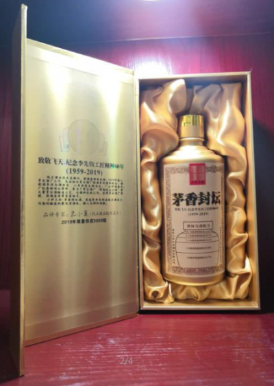 é�_�����µġ��u�Ɵᡱ���l�ܳɞ�������������