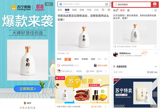 �Ӽs���K������ �K�����Ӽs�x�� ���������_��ƷЧ��һ�r��