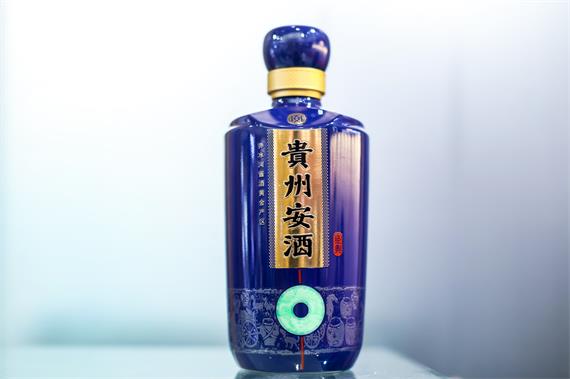 “醬酒金花”再提速,貴州安酒獲中酒展“四大獎項”