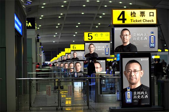 “醬酒金花”再提速,貴州安酒獲中酒展“四大獎項”