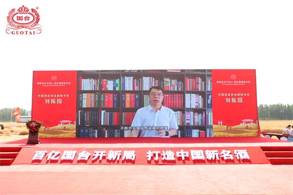 �L�͸�Ʒ�|(zh��)�l(f��)չ�{(l��n)�D����(gu��)�_(t��i)�ٴ��h(yu��n)�����ϡ�������