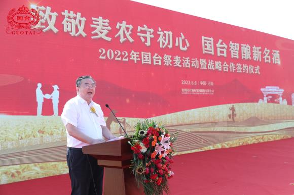 �L�͸�Ʒ�|(zh��)�l(f��)չ�{(l��n)�D����(gu��)�_(t��i)�ٴ��h(yu��n)�����ϡ�������