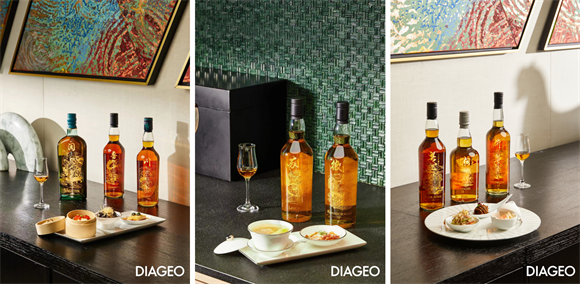 帝亞吉歐八大菜系風味臻選引領中餐搭配新境界