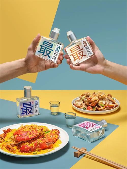 上海貴酒·最®酒:利用場景化營銷打造時尚、潮流品牌形象,