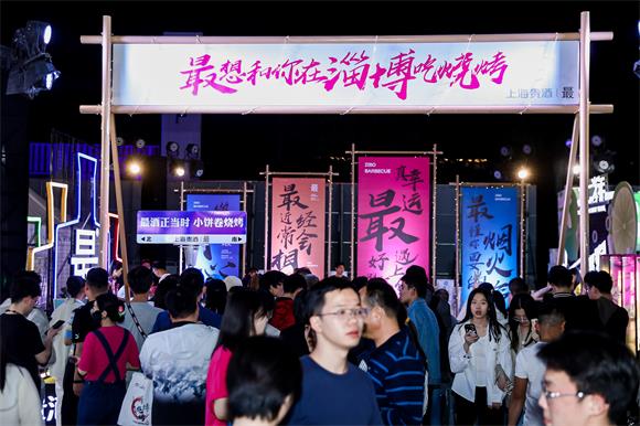 上海貴酒·最®酒:利用場景化營銷打造時尚、潮流品牌形象,