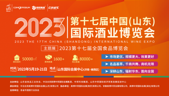 ��Ӌ�r|5��19�գ���ʮ�ߌ�ɽ�|�ƘI���[�����ڝ����_Ļ��