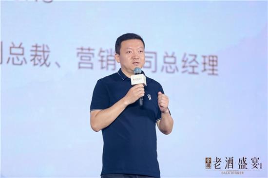 老酒濃香滿京城,2023年舍得老酒盛宴首站在北京舉行