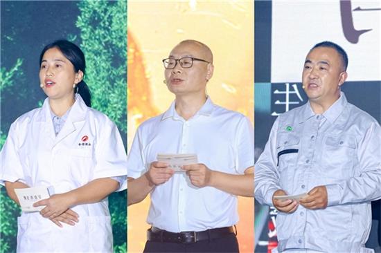 老酒濃香滿京城,2023年舍得老酒盛宴首站在北京舉行