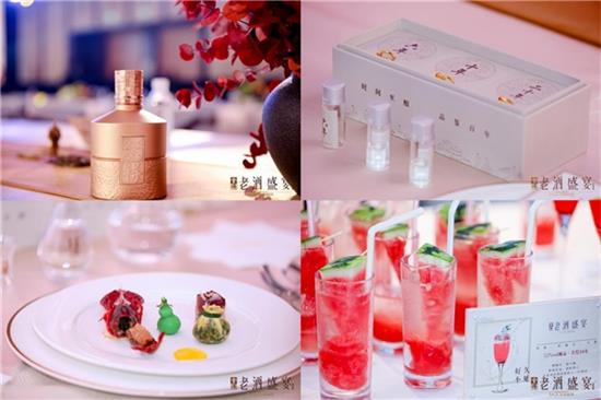 老酒濃香滿京城,2023年舍得老酒盛宴首站在北京舉行