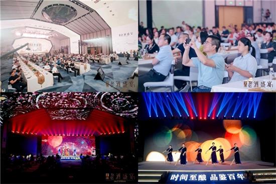 老酒濃香滿京城,2023年舍得老酒盛宴首站在北京舉行