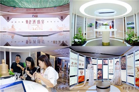 老酒濃香滿京城,2023年舍得老酒盛宴首站在北京舉行