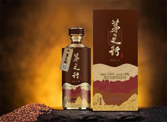 授牌儀式成功舉行!茅之行開啟紅色旅游文化產業新征程