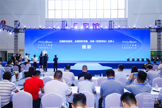 2023��16���Ї���ɽ�|�����H�Ǿ�ʳƷ���ו��A�M��Ļ����һ������