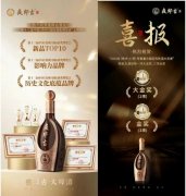 ҹ�ɹžƏĚvʷ��̎�߁��������P�Pٮٮǰ