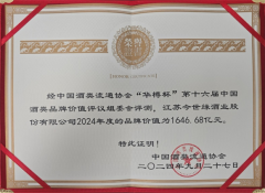 ͸�^1646�|Ʒ�ƃrֵ�����������lչ�ġ�Դ