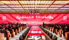 ������é��ڡ��ИI��֣��ھƏ��d�~��2.