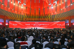 ͸�^���ƽ�(j��ng)�N�̴�����҂���Ҋ���@�ӵġ�2025��|��ᄾW(w��ng)���uՓ