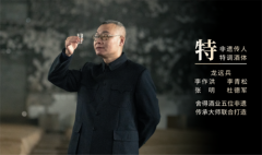 ϲ�������xƷζ���̔y�ֹ����ײ���