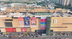 ��� | ��ʎ31�꣬�٘s���r������