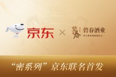 �̴������|���װl��Ʒ�����x�����u���S