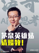 ҕ�l�D�l����ʮ�f��һ�t��Ӣ�����������