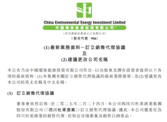 �ƘI�Y�������ߣ����ʹ������񳭵�