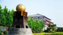 一線調(diào)研 | 冀酒新勢(shì)力叢臺(tái):2025年,穩(wěn)