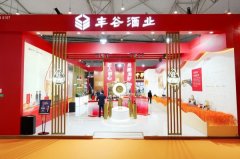 ���ǾƘI�^��ݣ��󱊾�����ֻ�ǾƘI���L��