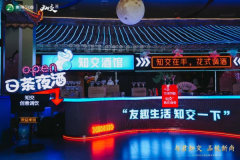 ���ơ�ȫ�d��ˮ�������M�pƷ�Ƒ��ԣ��ӑB