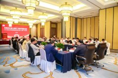 ̩ɽ֮�p�������_��֮ͨ�̵�����Ƥ����ʾ