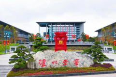 ��ӡ��o���Ͻ��M(j��n)�롰���Б�(zh��n)�����l�ǰ׾��ИI(y��)�����ġ���