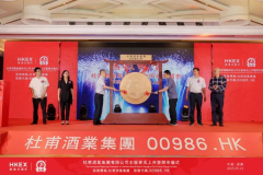 ��¹�Y���Ј������ơ��ɾơ����P�l������