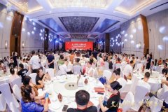 ��(zh��n)�����£����ؾƘI(y��)���Ӻ��ϣ�����ȫ����