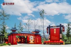 ���׾ƛQ�پ����ڡ��Ļ��������ʜ�����ͨƷ���M�A֮·��