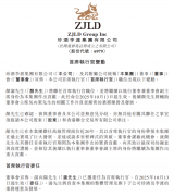 �������ش������{�������g����λጷ�ʲ